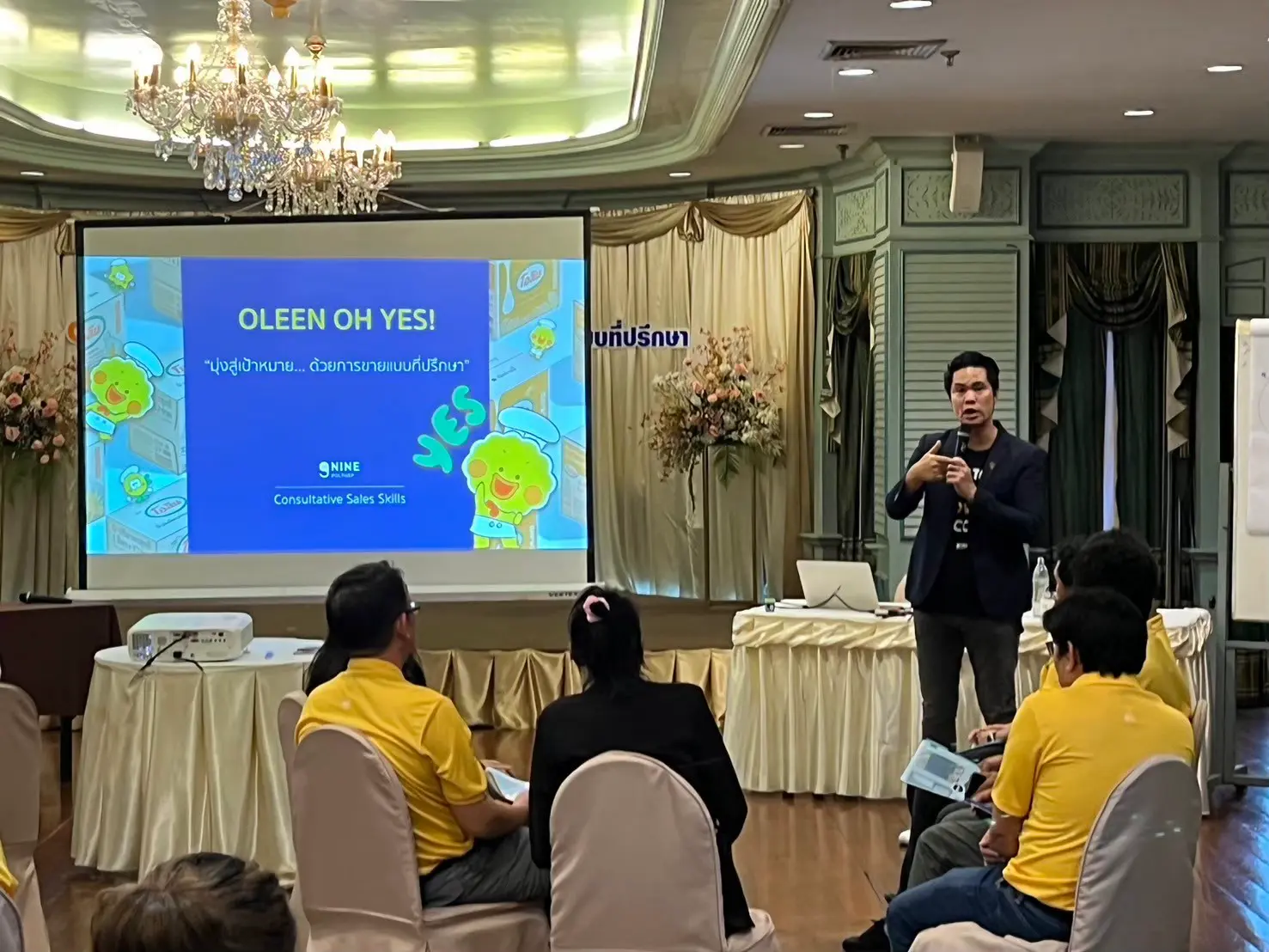LINE_ALBUM_Oleen oh yes_250204_2